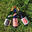 Load image into Gallery viewer, Fresh Nama Pack | Sake 3 pack