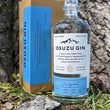 Load image into Gallery viewer, OSUZU GIN | Premium Japanese Gin