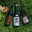Load image into Gallery viewer, Omachi Sake Pack | Sake 3 pack (For the Omachist)