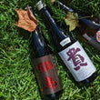Load image into Gallery viewer, Omachi Sake Pack | Sake 3 pack (For the Omachist)