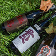 Load image into Gallery viewer, Omachi Sake Pack | Sake 3 pack (For the Omachist)