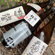 Load image into Gallery viewer, Umami Trio | Sake 3 Pack