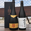 Load image into Gallery viewer, Gold Label Selection | Sake 2 pack
