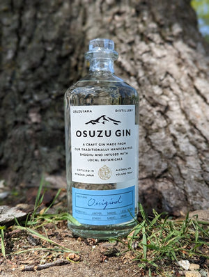 OSUZU GIN | Premium Japanese Gin