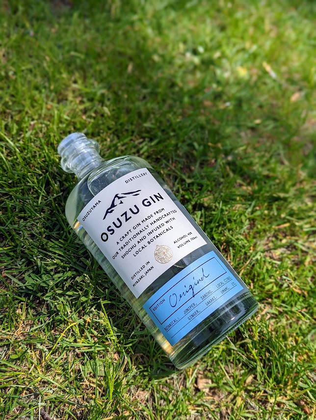 OSUZU GIN | Premium Japanese Gin