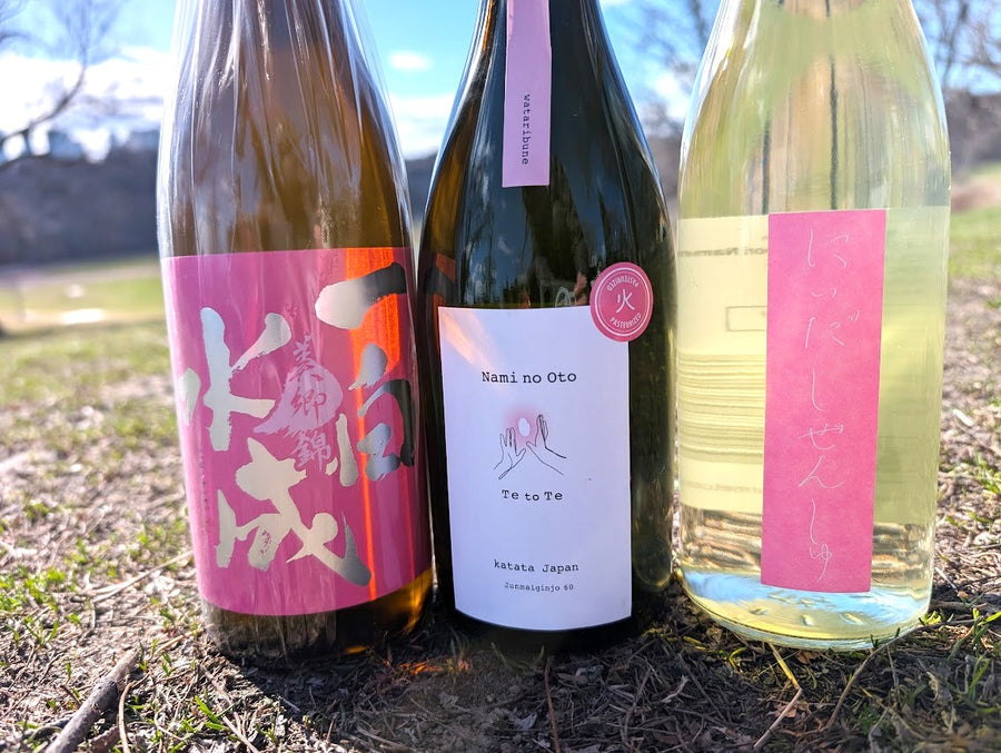 Bright Spring | Sake 3 pack