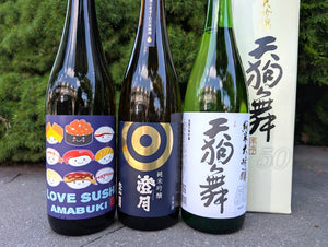 Sushi Dreams | Sake 3 pack