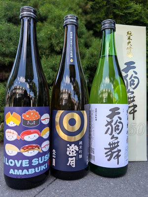 Sushi Dreams | Sake 3 pack