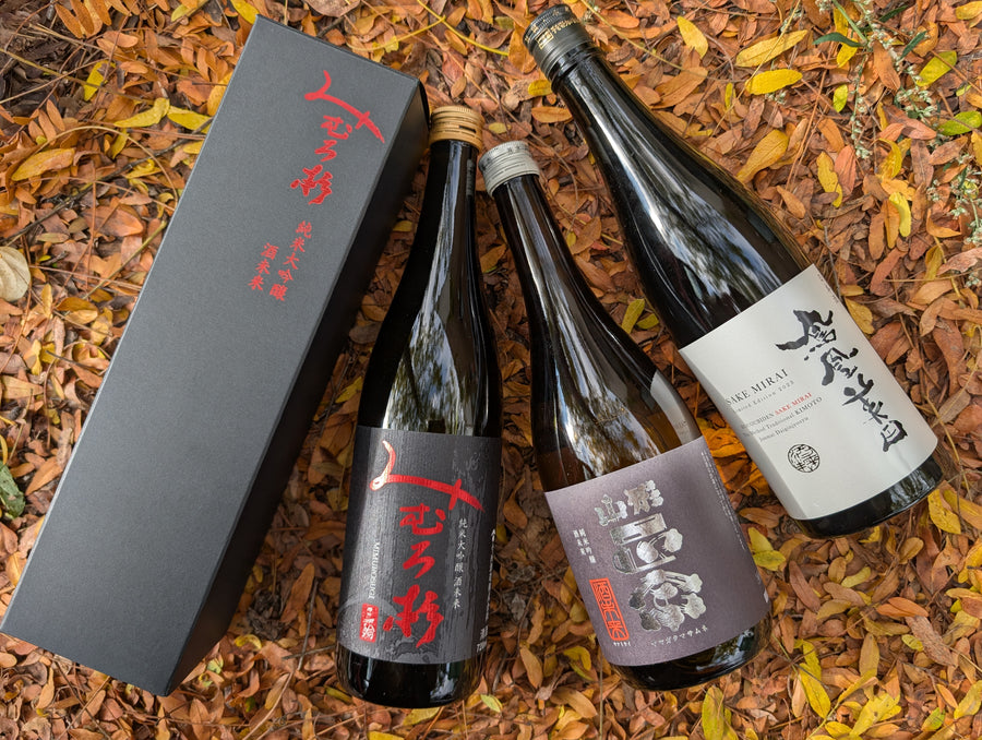 Sake Mirai Trio 💫| Sake 3 pack