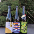 Load image into Gallery viewer, Getaway Sake Set - Amabuki Select | Sake 3 pack
