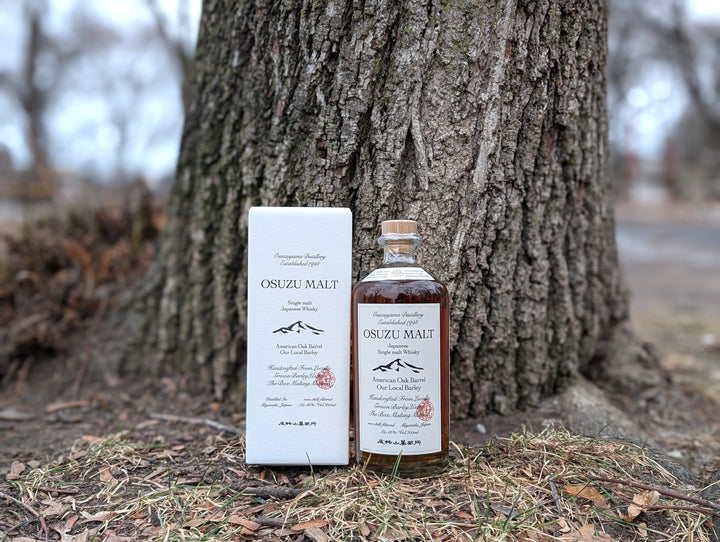 ウイスキー OSUZU MALT American oak barrel OSUZU MALT American Oak Barrel 700ml | 国産ウイスキー | 酒専門店鍵や ウイスキー