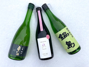 Cozy Winter | Sake 3 pack