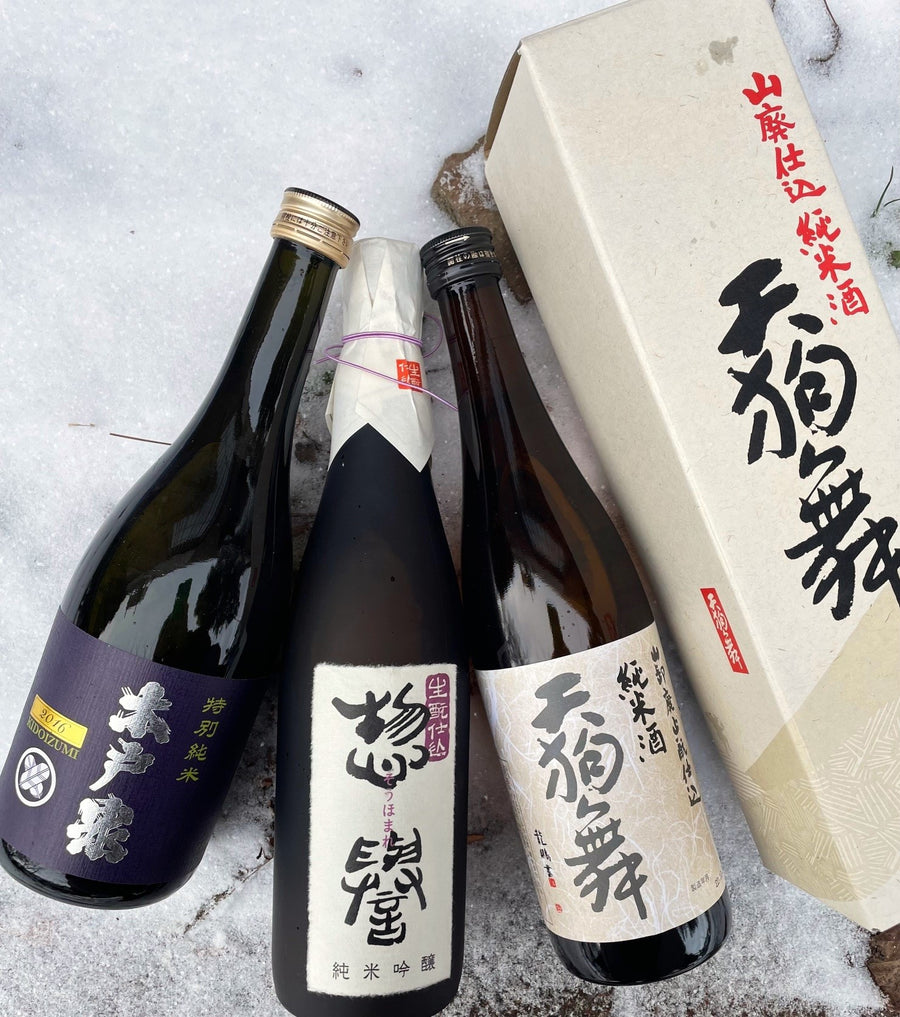 Aged Sake Torio  | Sake 3 pack