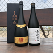 Load image into Gallery viewer, Gold Label Selection | Sake 2 pack
