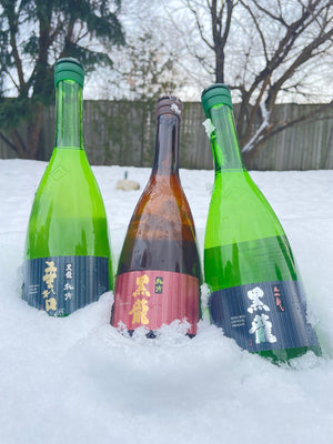 Lunar New Year Special | Sake 3 pack