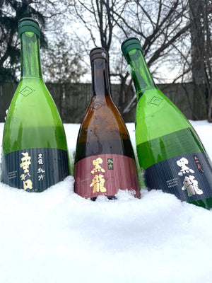 Lunar New Year Special | Sake 3 pack