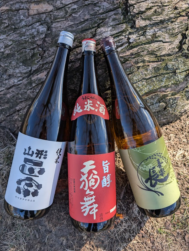 Magnum Sake Trio | Sake 3 pack