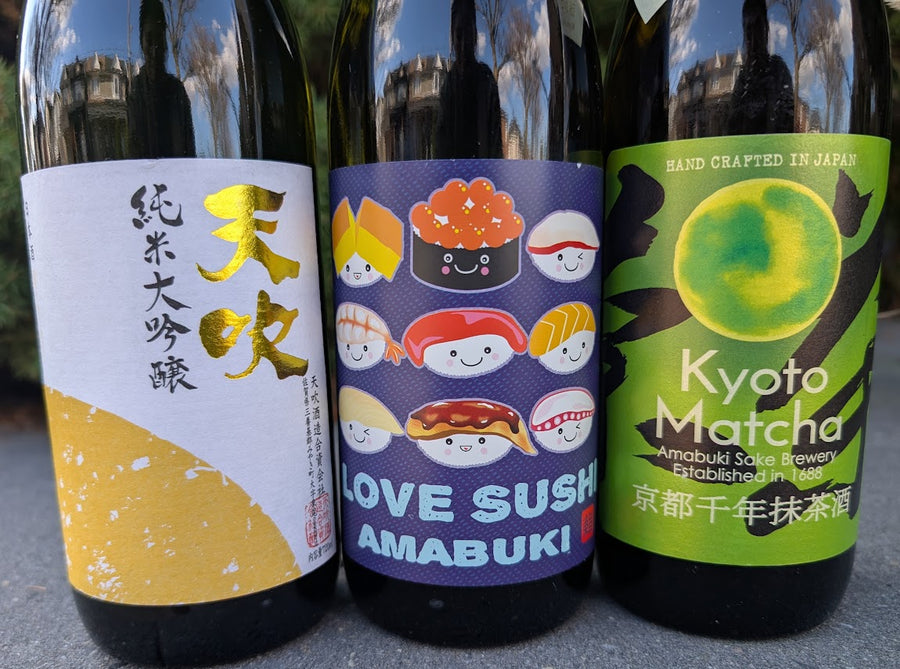 Getaway Sake Set - Amabuki Select | Sake 3 pack