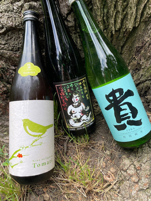 Thirsty? This is it! | Sake 3 Pack