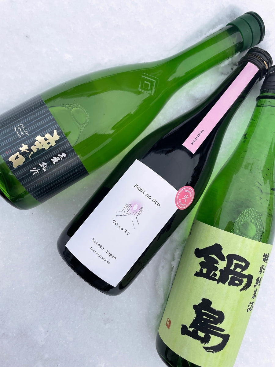 Cozy Winter | Sake 3 pack