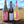 Load image into Gallery viewer, Bright Spring | Sake 3 pack
